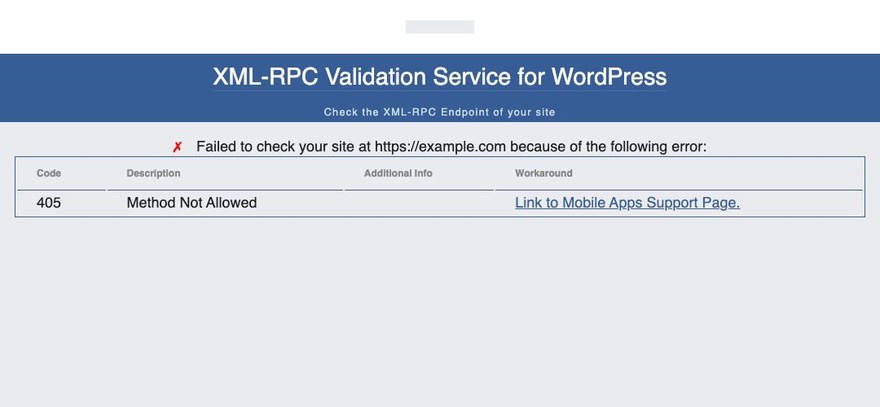 XML-RPC Validation Serviceの検証結果画面